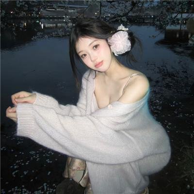 堕落的邪恶