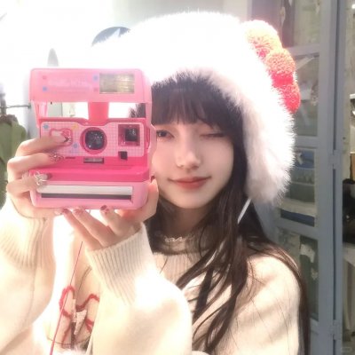 人生大事
